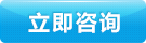 數(shù)控刀片SNMG1506刀粒